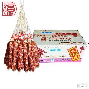 广味腊肠爆料视频播放在线观看,视频爆料带你在线领略传统美食魅力  第2张 广味腊肠爆料视频播放在线观看,视频爆料带你在线领略传统美食魅力  第2张