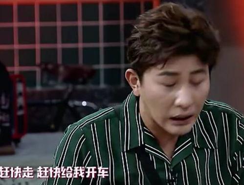 大左爆料圈内同行故事,大左讲述同行幕后故事  第2张 大左爆料圈内同行故事,大左讲述同行幕后故事  第2张