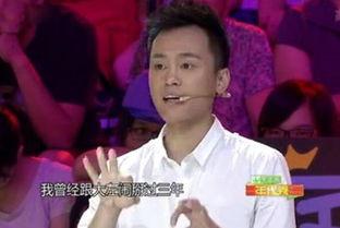 大左爆料圈内同行故事,大左讲述同行幕后故事  第3张 大左爆料圈内同行故事,大左讲述同行幕后故事  第3张
