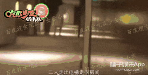 邢昭林狗仔爆料视频播放,揭秘娱乐圈幕后真相  第2张 邢昭林狗仔爆料视频播放,揭秘娱乐圈幕后真相  第2张