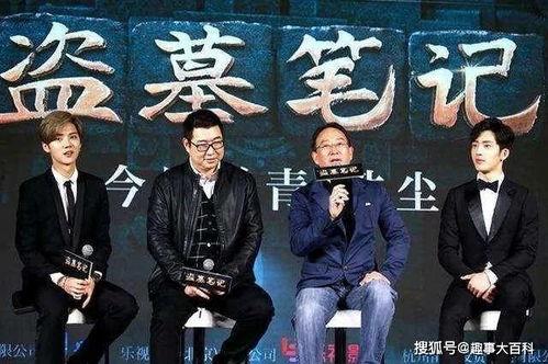 郭敬明娱乐爆料视频大全,揭秘娱乐圈幕后真相  第3张 郭敬明娱乐爆料视频大全,揭秘娱乐圈幕后真相  第3张