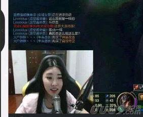 小阿俏直播爆料最新消息,揭秘娱乐圈惊天大事件!”  第3张 小阿俏直播爆料最新消息,揭秘娱乐圈惊天大事件!”  第3张