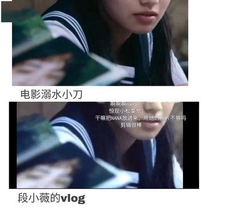 吃瓜娱乐圈爽文,瓜田里的甜蜜复仇记  第3张 吃瓜娱乐圈爽文,瓜田里的甜蜜复仇记  第3张