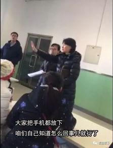 平安大爷的爆料最新视频,揭秘事件背后惊人真相  第2张 平安大爷的爆料最新视频,揭秘事件背后惊人真相  第2张
