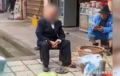 平安大爷的爆料最新视频,揭秘事件背后惊人真相  第3张 平安大爷的爆料最新视频,揭秘事件背后惊人真相  第3张