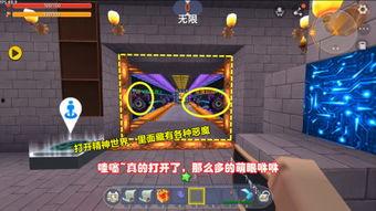 boss在线观看,职场风云再起,揭秘现代企业权谋之战  第2张 boss在线观看,职场风云再起,揭秘现代企业权谋之战  第2张