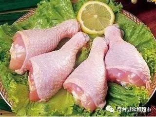 爆料冷冻鸡腿的做法视频,视频教学,轻松学会家常风味  第2张 爆料冷冻鸡腿的做法视频,视频教学,轻松学会家常风味  第2张