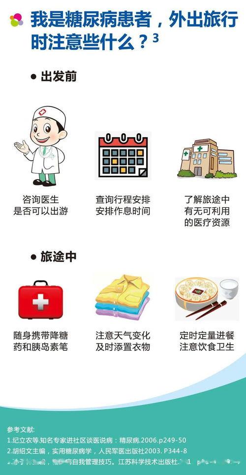 吃瓜大全网站免费观看,免费畅享热门资讯,轻松解锁精彩内容  第3张 吃瓜大全网站免费观看,免费畅享热门资讯,轻松解锁精彩内容  第3张