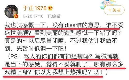 新瓜吃料网站免费,免费畅享海量资讯,轻松获取最新热点  第2张 新瓜吃料网站免费,免费畅享海量资讯,轻松获取最新热点  第2张
