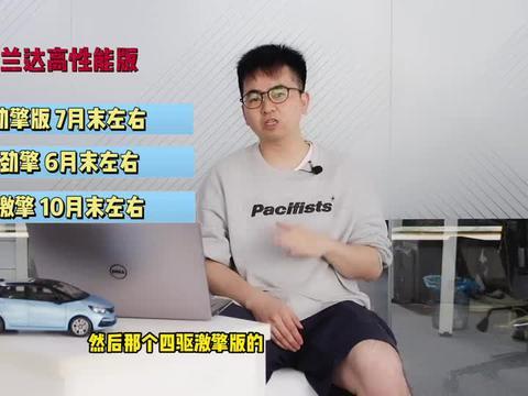 越南猴哥爆料视频最新版,揭秘视频背后的惊人真相!  第2张 越南猴哥爆料视频最新版,揭秘视频背后的惊人真相!  第2张