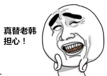有没有免费的吃瓜群,畅享娱乐盛宴!  第2张 有没有免费的吃瓜群,畅享娱乐盛宴!  第2张