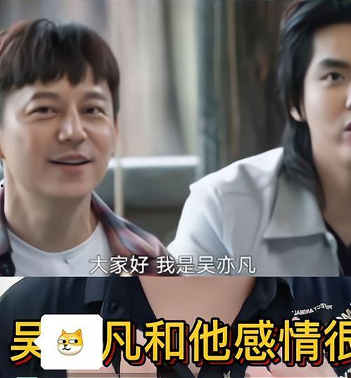 吃瓜视频大爆料合集在线观看,热门事件幕后真相全解析  第3张 吃瓜视频大爆料合集在线观看,热门事件幕后真相全解析  第3张