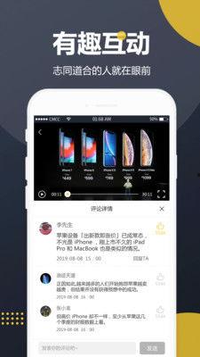 网站吃瓜免费,带你畅游美食世界  第2张 网站吃瓜免费,带你畅游美食世界  第2张
