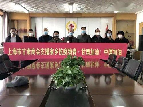 上海新闻爆料维权,聚焦社会热点,守护公民权益  第3张 上海新闻爆料维权,聚焦社会热点,守护公民权益  第3张