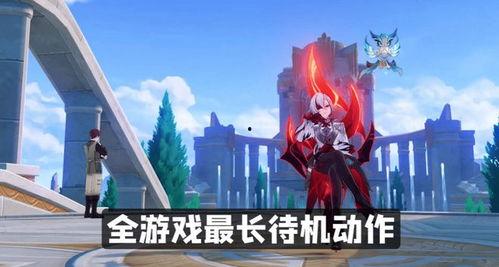 仆人技能最新爆料攻略,攻略全解析,助你轻松升级  第3张 仆人技能最新爆料攻略,攻略全解析,助你轻松升级  第3张