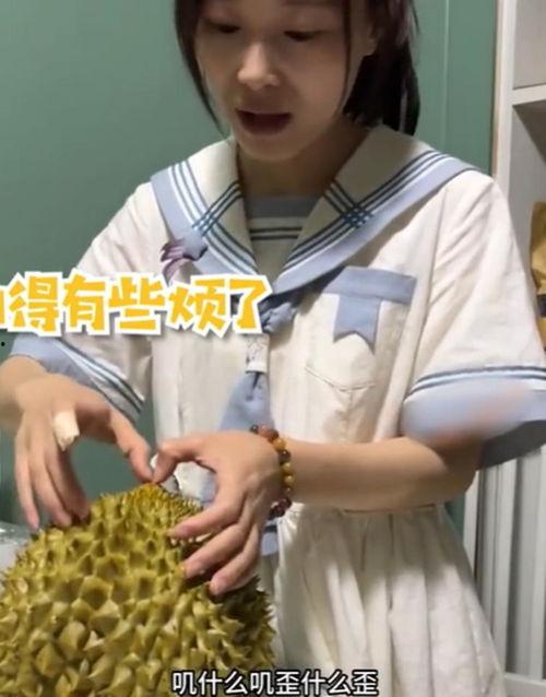 榴莲女孩老公爆料视频,揭秘夫妻背后的真实故事  第3张 榴莲女孩老公爆料视频,揭秘夫妻背后的真实故事  第3张