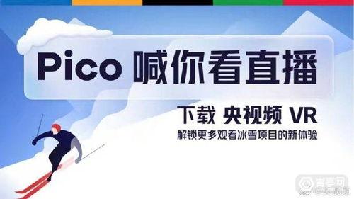 本周新闻爆料,重大事件与幕后真相大曝光!”  第2张 本周新闻爆料,重大事件与幕后真相大曝光!”  第2张