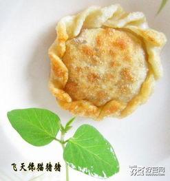 苹果馅饼爆料视频,独家爆料视频带你一探究竟  第2张 苹果馅饼爆料视频,独家爆料视频带你一探究竟  第2张