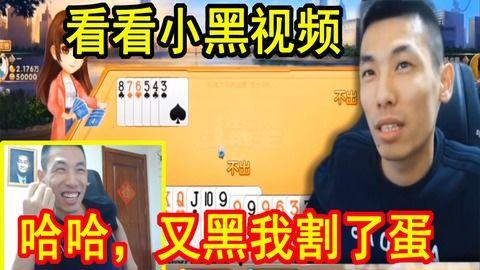 小黑爆料搞笑视频大全,笑料横生!小黑爆料搞笑视频大全集锦
