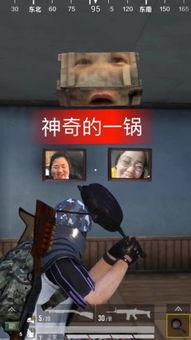 小黑爆料搞笑视频大全,笑料横生!小黑爆料搞笑视频大全集锦  第2张 小黑爆料搞笑视频大全,笑料横生!小黑爆料搞笑视频大全集锦  第2张