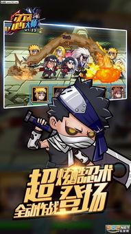 忍术大师三代爆料视频,三代大师独家爆料忍术秘辛  第2张 忍术大师三代爆料视频,三代大师独家爆料忍术秘辛  第2张