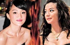 天涯爆料周迅赵薇视频,娱乐圈风云再起  第2张 天涯爆料周迅赵薇视频,娱乐圈风云再起  第2张