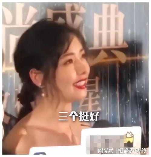 新闻爆料的美女是谁啊,新闻爆料中的神秘美女身份大猜想  第2张 新闻爆料的美女是谁啊,新闻爆料中的神秘美女身份大猜想  第2张