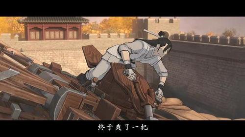 乱箭穿心 在线观看,生死瞬间,命运抉择  第3张 乱箭穿心 在线观看,生死瞬间,命运抉择  第3张