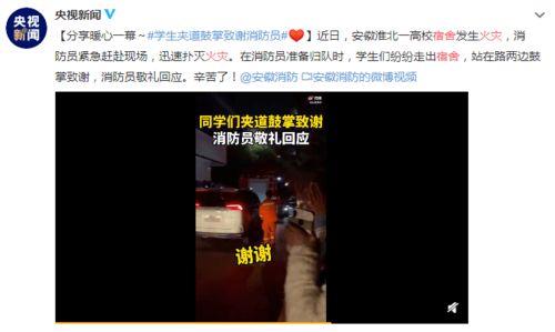 四哥隐私爆料视频在线观看,揭秘网络隐私泄露背后的惊人真相  第3张 四哥隐私爆料视频在线观看,揭秘网络隐私泄露背后的惊人真相  第3张