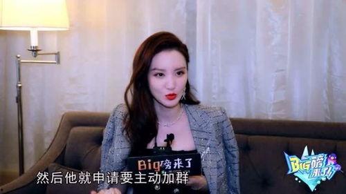 韩娱嫂子爆料明星视频,明星私密视频大揭秘  第2张 韩娱嫂子爆料明星视频,明星私密视频大揭秘  第2张