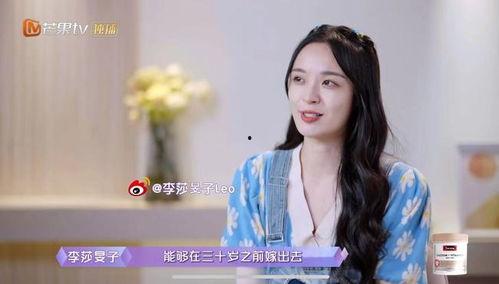 韩娱嫂子爆料明星视频,明星私密视频大揭秘  第3张 韩娱嫂子爆料明星视频,明星私密视频大揭秘  第3张