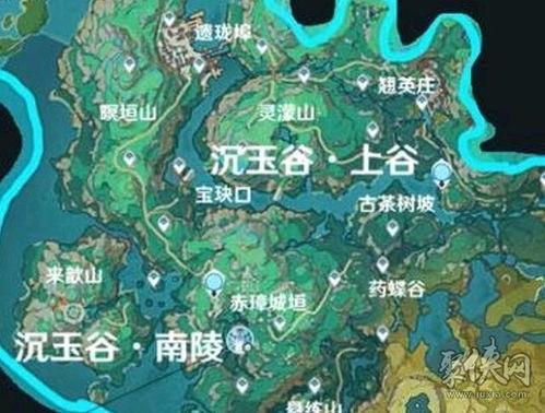 须弥大地图爆料视频,大地图爆料视频深度解析  第3张 须弥大地图爆料视频,大地图爆料视频深度解析  第3张