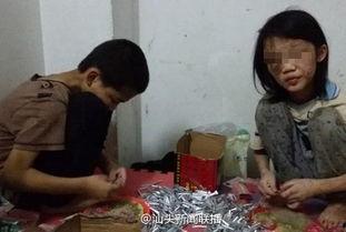 江西姐弟网红吃瓜事件真相,真相揭秘,网络舆论的漩涡与反思