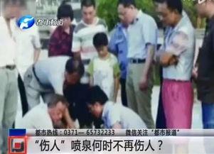 江西姐弟网红吃瓜事件真相,真相揭秘,网络舆论的漩涡与反思  第3张 江西姐弟网红吃瓜事件真相,真相揭秘,网络舆论的漩涡与反思  第3张