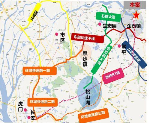 赣榆碧桂园爆料最新消息,揭秘项目进展与未来规划  第3张 赣榆碧桂园爆料最新消息,揭秘项目进展与未来规划  第3张