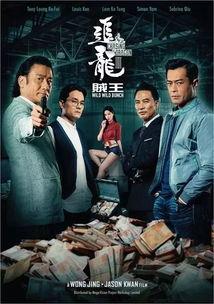 奔梦电影在线观看,畅享视听盛宴,开启梦幻之旅  第3张 奔梦电影在线观看,畅享视听盛宴,开启梦幻之旅  第3张