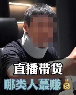 2020抖音网红吃瓜大总结,盘点年度热门事件与话题