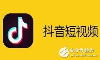 抖音吃瓜爆料在线视频免费观看,免费在线观看热门视频,揭秘娱乐圈幕后故事