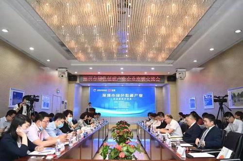 北京商务局爆料事件最新,揭秘事件背后真相与影响  第2张 北京商务局爆料事件最新,揭秘事件背后真相与影响  第2张