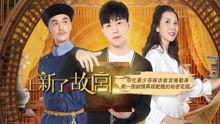 短剧娱乐圈八卦最新爆料,最新爆料揭秘明星幕后真相  第3张 短剧娱乐圈八卦最新爆料,最新爆料揭秘明星幕后真相  第3张