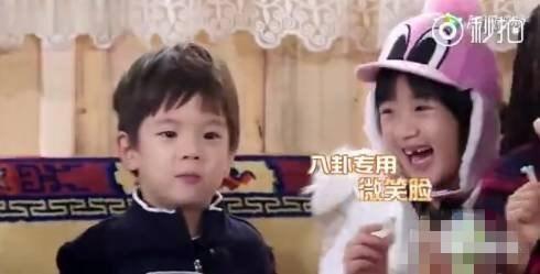 八卦吃瓜娱乐博主视频,八卦吃瓜达人带你揭秘热门视频幕后故事  第2张 八卦吃瓜娱乐博主视频,八卦吃瓜达人带你揭秘热门视频幕后故事  第2张