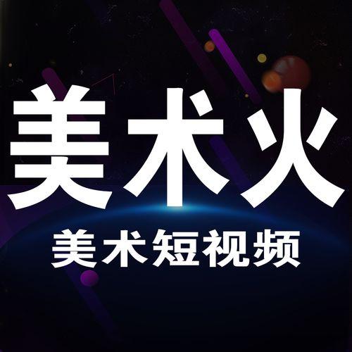 爆料搞笑食品视频素材大全,笑料横飞,回味无穷  第3张 爆料搞笑食品视频素材大全,笑料横飞,回味无穷  第3张