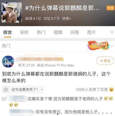 娱乐爆料怎么制作的视频,轻松打造热门短视频