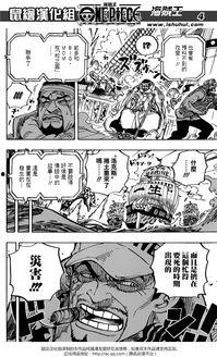 最新动画爆料新闻内容大全,热门剧集剧情揭秘,精彩看点抢先看!