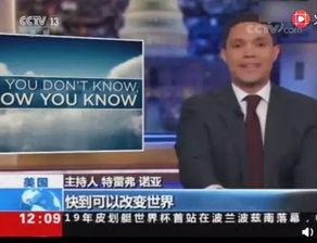 宝娃节目爆料最新一期,揭秘最新一期精彩瞬间
