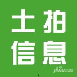 今日南京爆料最新消息新闻,聚焦城市热点事件追踪  第2张 今日南京爆料最新消息新闻,聚焦城市热点事件追踪  第2张