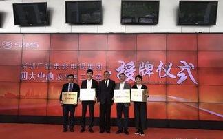 瑞昌新闻爆料热线,见证城市脉搏，倾听民声心声  第3张