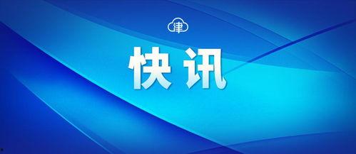 菲律宾爆料新闻网站,菲律宾爆料网站揭露惊人内幕  第2张 菲律宾爆料新闻网站,菲律宾爆料网站揭露惊人内幕  第2张