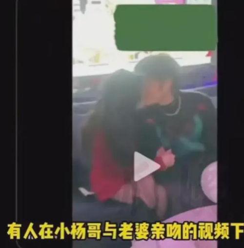 辛巴爆料小杨哥视频,揭秘背后惊人真相  第3张 辛巴爆料小杨哥视频,揭秘背后惊人真相  第3张
