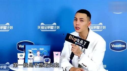 爆料娱乐圈博主戴头套,揭秘幕后真相!  第2张 爆料娱乐圈博主戴头套,揭秘幕后真相!  第2张